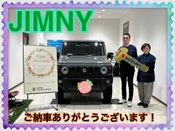 ジムニーご納車式